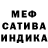 Метадон белоснежный Hambo b00
