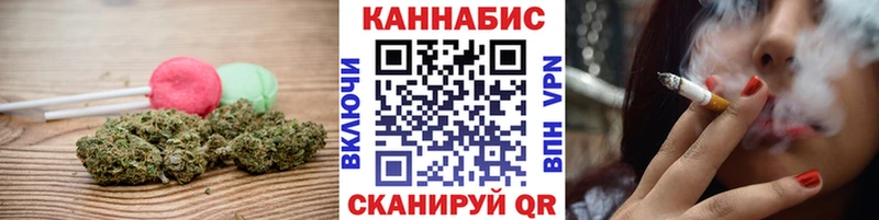 Купить  Дзержинский  Еда ТГК марихуана 