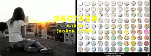 jwh Инта