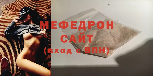 героин Иннополис