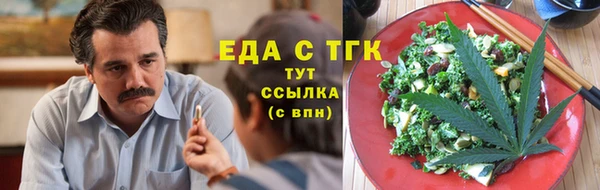 jwh Инта