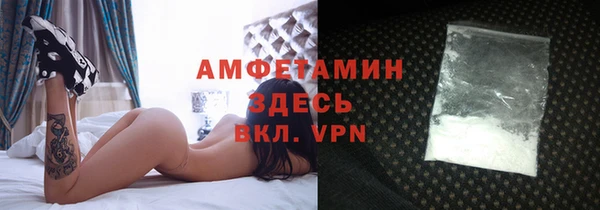 jwh Инта