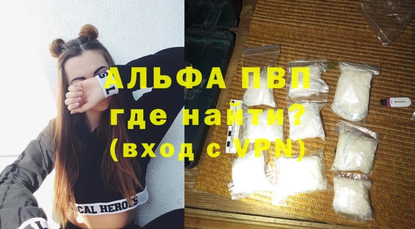 круглые Инсар