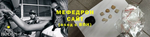jwh Инта