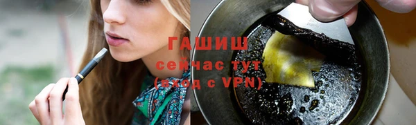 героин Иннополис
