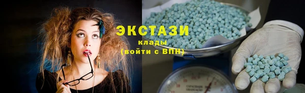 дмт Каменногорск