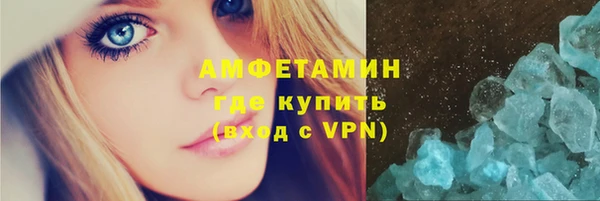 jwh Инта
