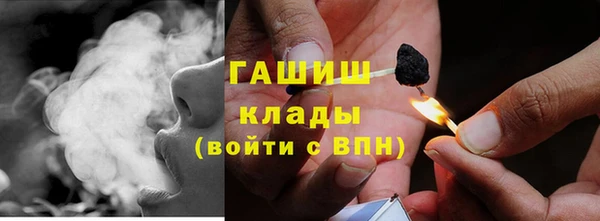 героин Иннополис