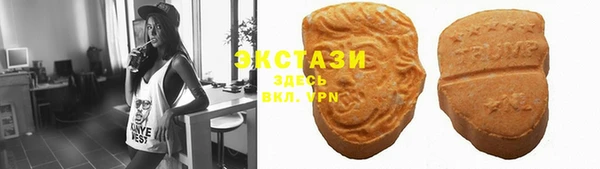 героин Иннополис