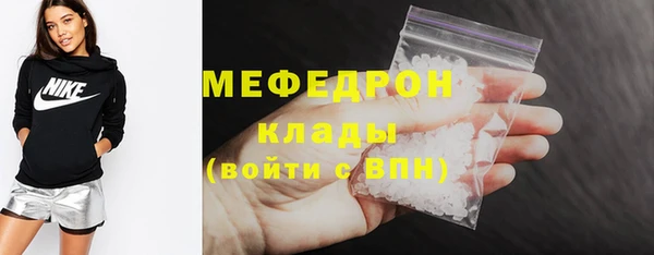 круглые Инсар