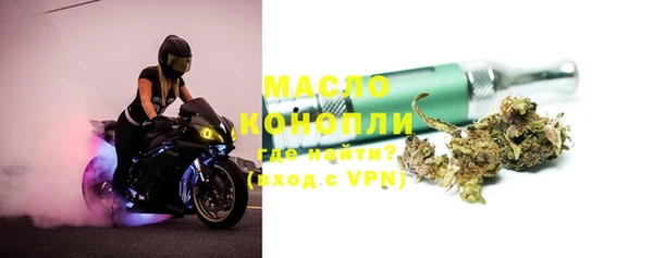 героин Иннополис