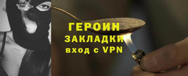 круглые Инсар