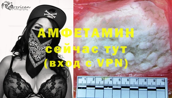 круглые Инсар