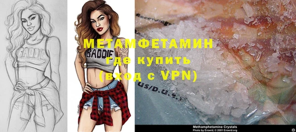 круглые Инсар