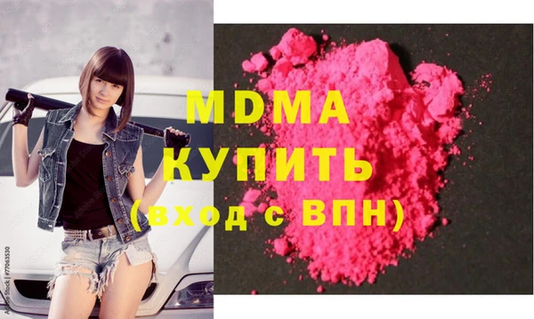 круглые Инсар