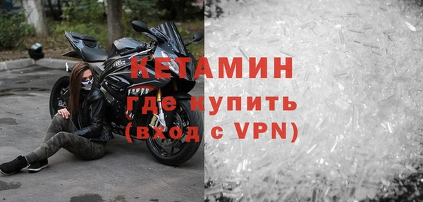 jwh Инта
