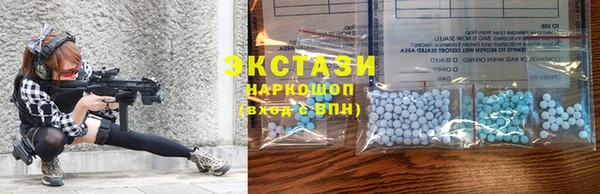 героин Иннополис