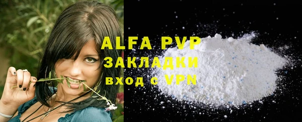 jwh Инта