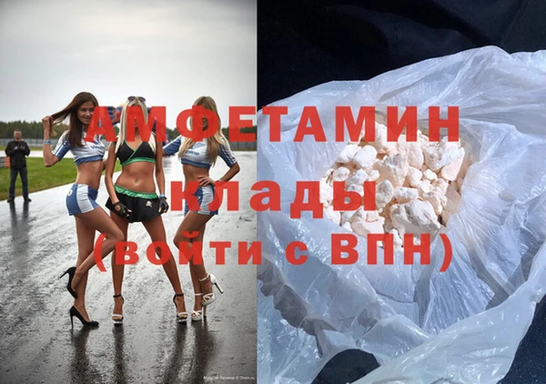 круглые Инсар