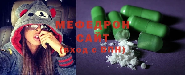героин Иннополис