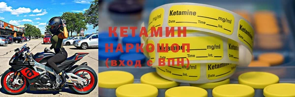 героин Иннополис