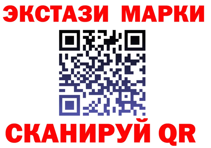 APVP СК КРИС маркетплейс маркетплейс кракен Дзержинский